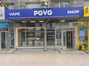 г. Новосибирск