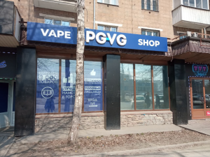 г. Новосибирск