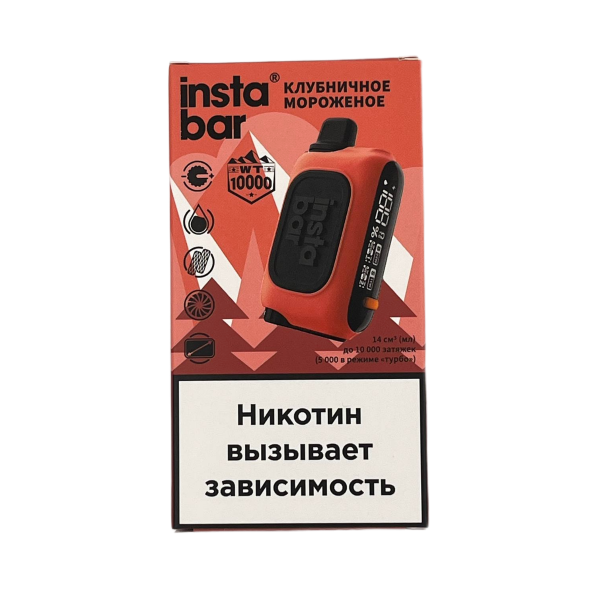 Instabar by Plonq  КЛУБНИЧНОЕ МОРОЖЕНОЕ USB Type-C + дисплей (10000) QR (1)