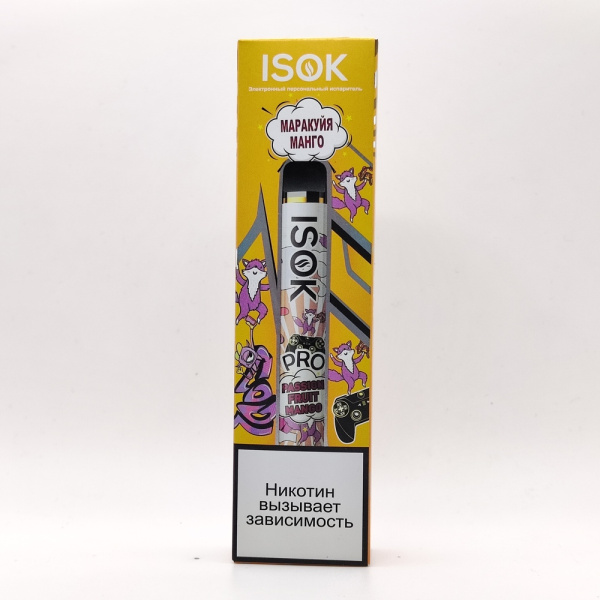 Одноразовая электронная система доставки никотина ISOK PRO 2000 Маракуйя манго