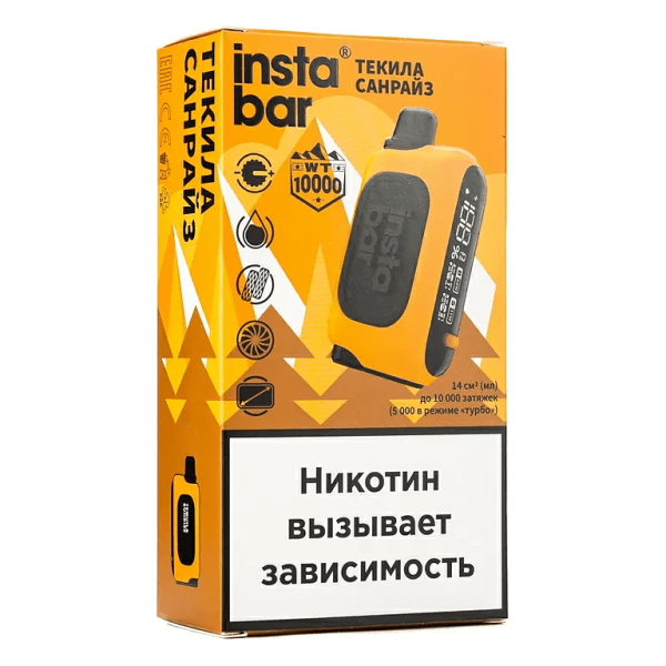 Instabar by Plonq  ТЕКИЛА САНРАЙЗ USB Type-C + дисплей (10000) QR (1)