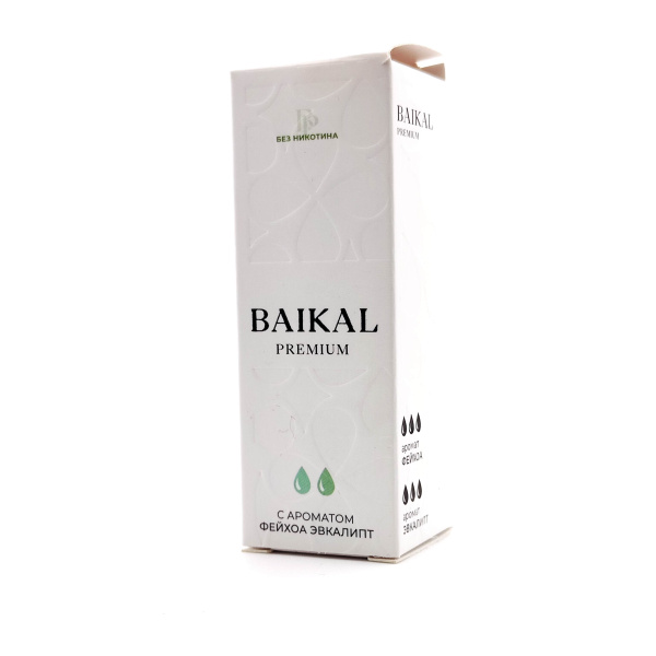 Безникотиновая жидкость для ЭСДН Baikal Premium (Байкал Премиум) с ароматом Фейхоа, Эвкалипт
