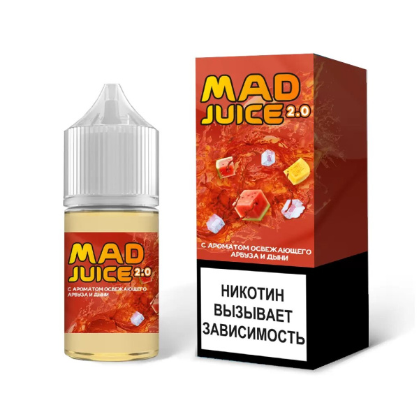 2.7.Жидкость для ЭСДН Mad juice (Мэд джус) 2.0 c ароматом "Освежающий арбуз с дыней"