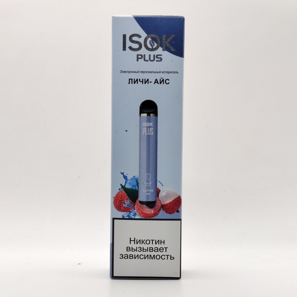 Одноразовая электронная система доставки никотина ISOK PLUS 1500 Личи Айс