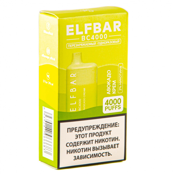 ЭСДН Elf Bar BC4000: (Авокадо крем)