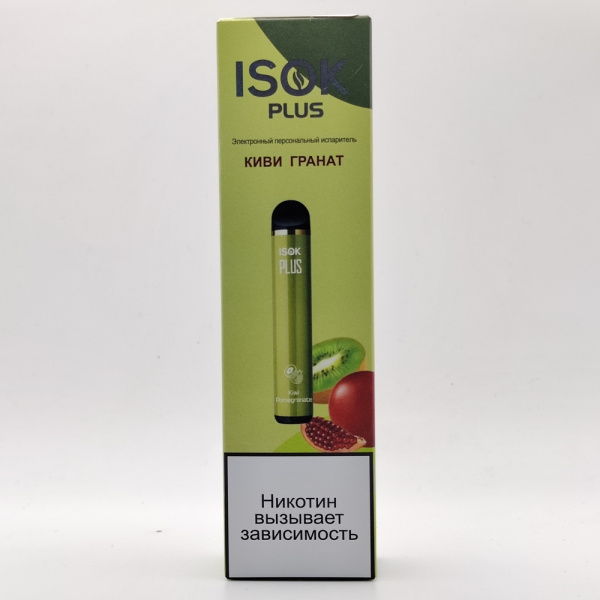 Одноразовая электронная система доставки никотина ISOK PLUS 1500 Киви гранат