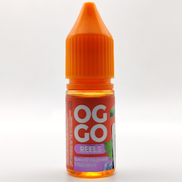 OGGO REELS (10ml) 20mg - Виноградная Содовая