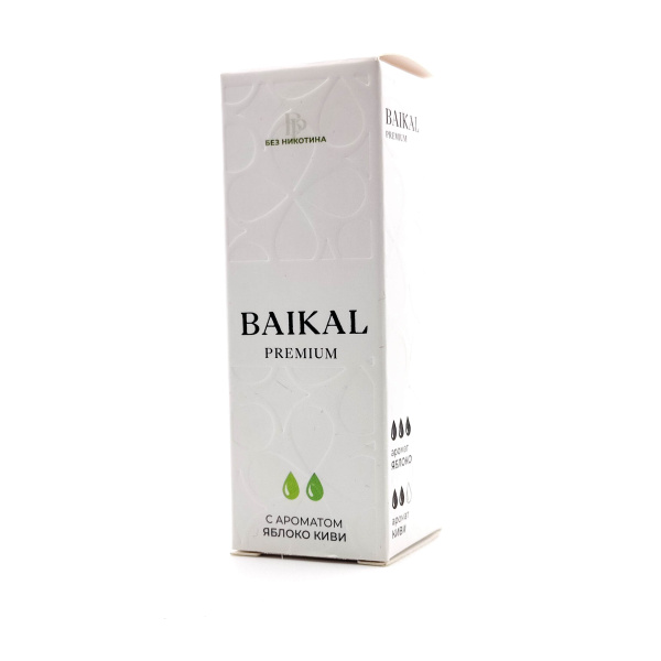 Безникотиновая жидкость для ЭСДН Baikal Premium (Байкал Премиум) с ароматом Яблоко, Киви
