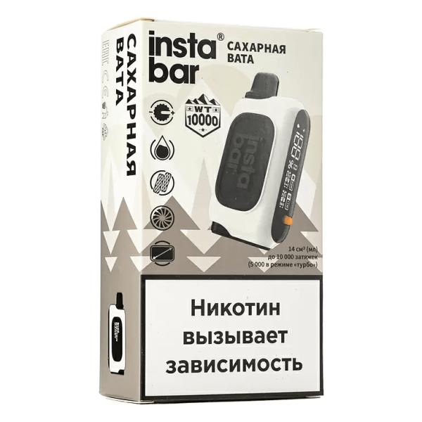 Instabar by Plonq  САХАРНАЯ ВАТА USB Type-C + дисплей (10000) QR (1)