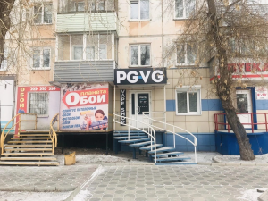 г. Рубцовск