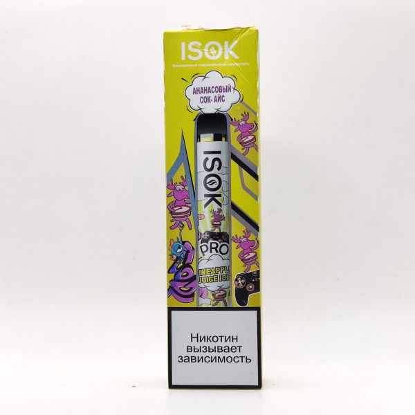 Одноразовая электронная система доставки никотина ISOK PRO 2000 Ананасовый сок Айс
