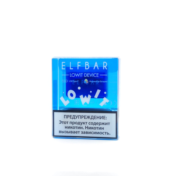 Набор Elf Bar Lowit (Голубой)