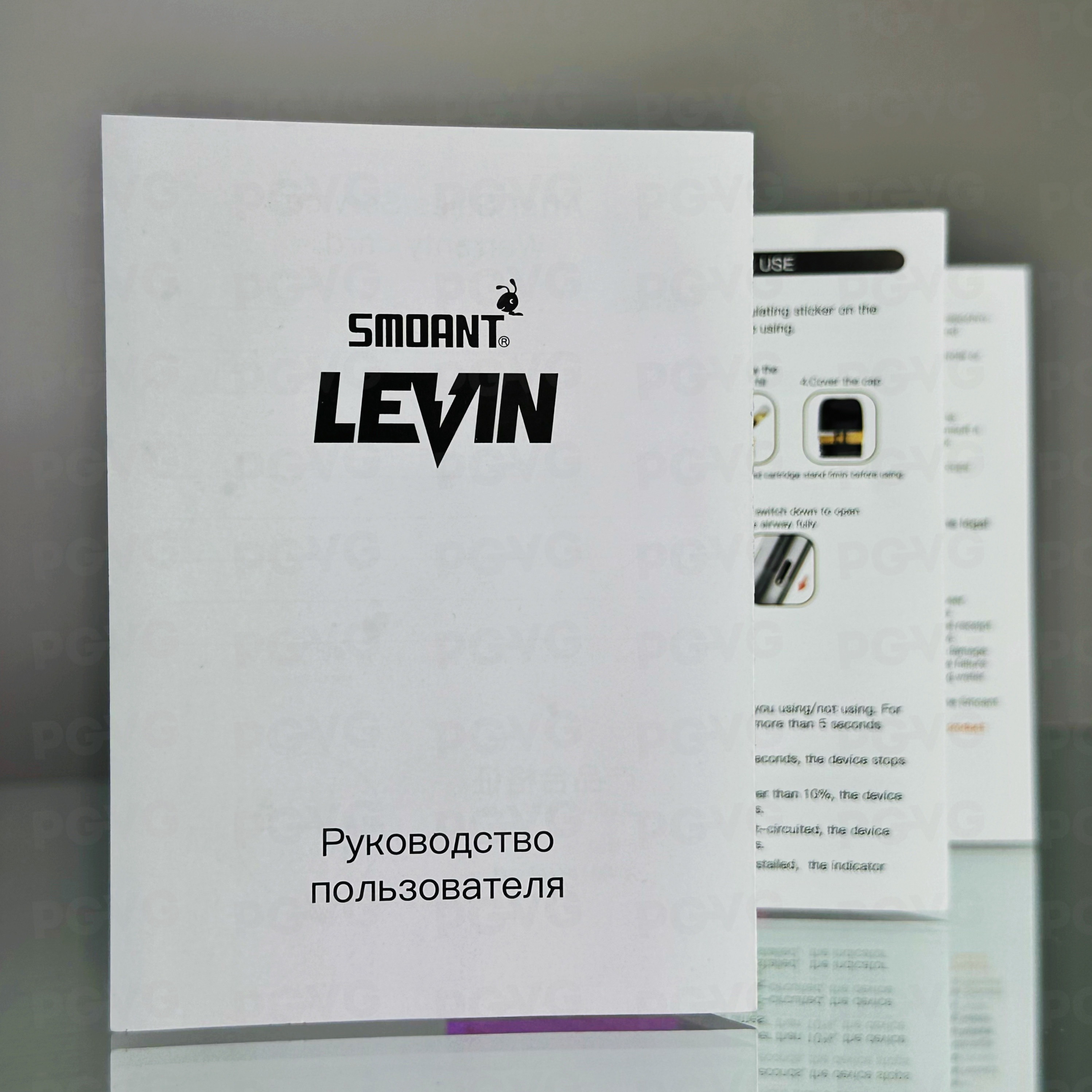 Руководство эксплуатации Smoant Levin