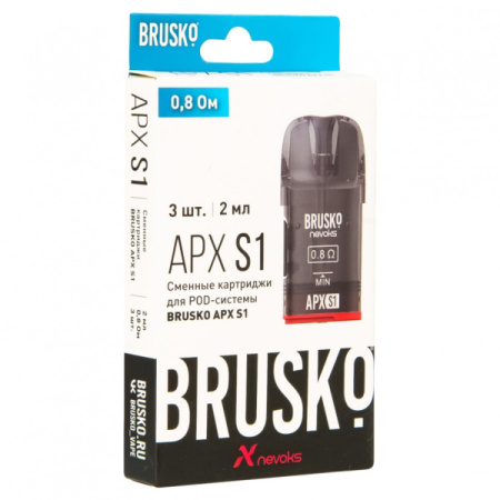 Картридж Brusko APX S1 (0.8) фото в интернет-каталоге PG-VG